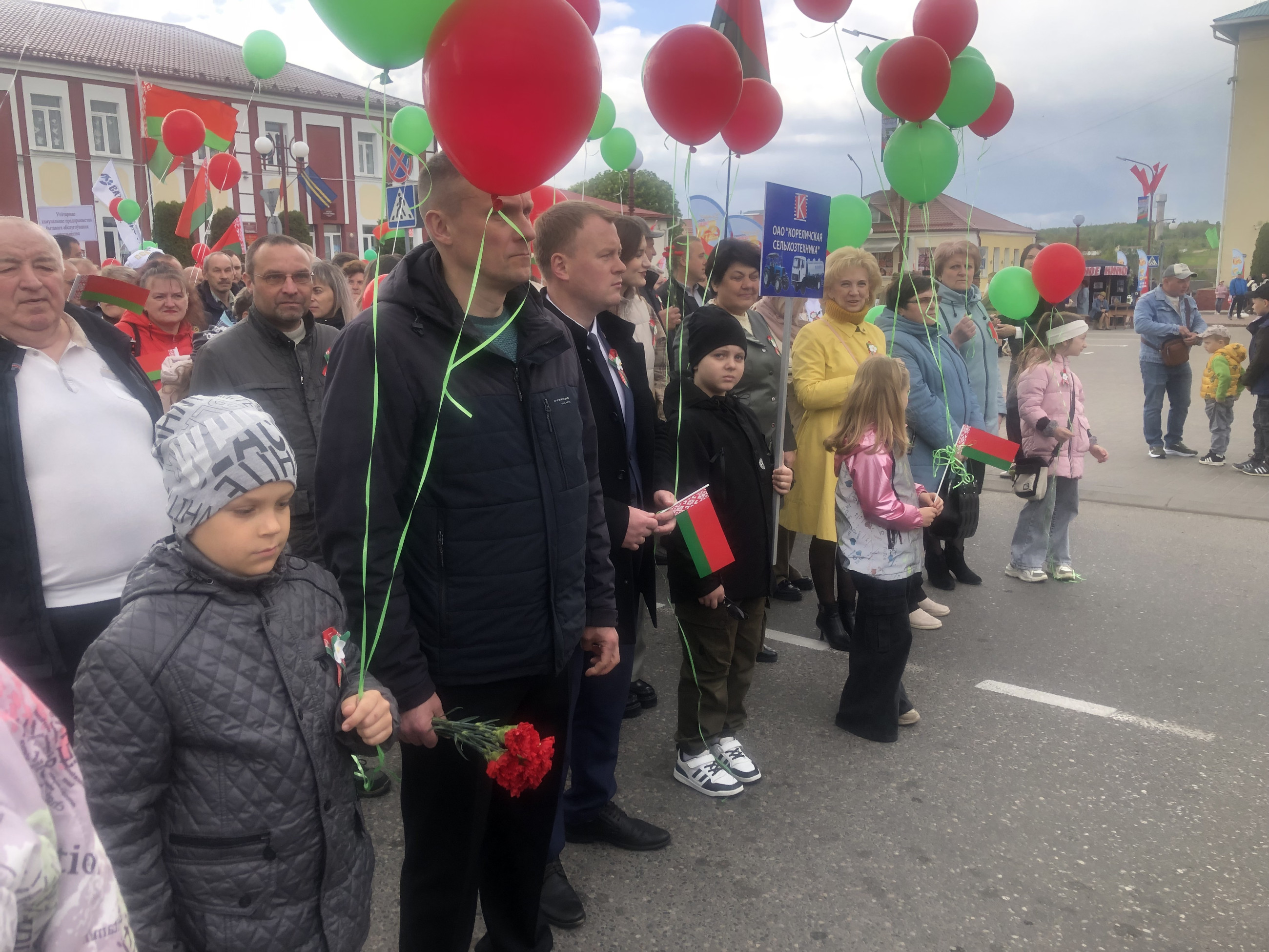 9 мая коллектив работников ОАО 
