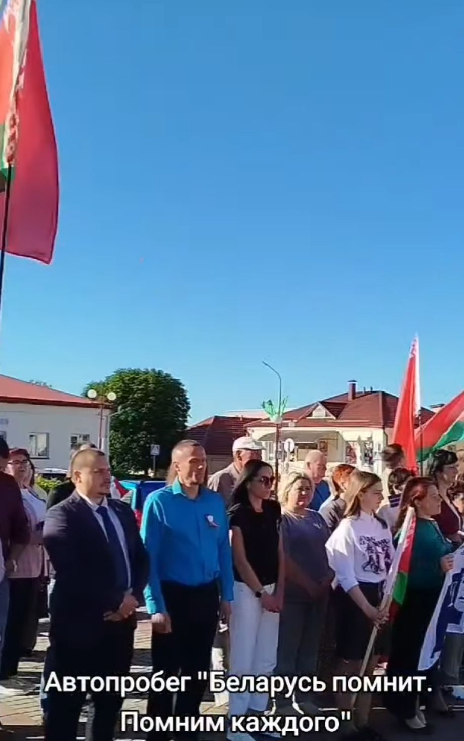 2 июля коллектив работников ОАО 